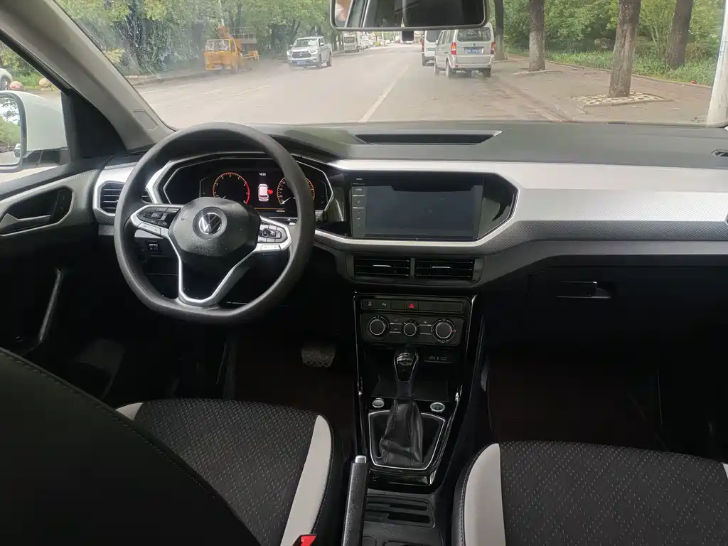 Volkswagen Explore The Shadows 2023