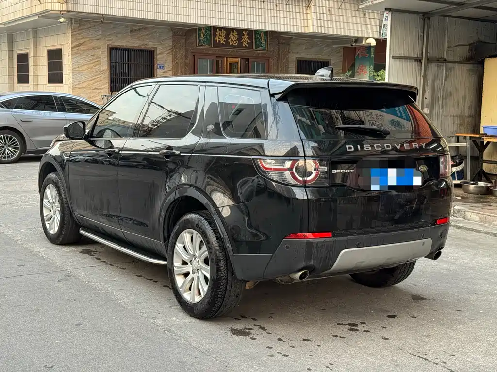 Land Rover Discovery Sport 2018 — фото 2