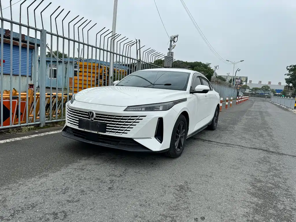 Changan Yida 2023