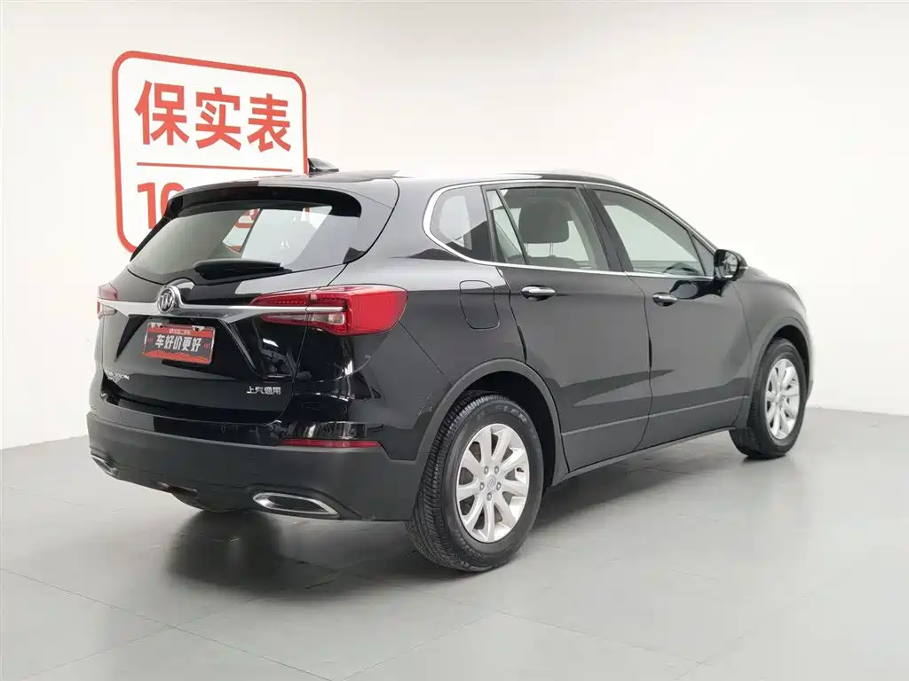 Buick Envision Plus 2020 — фото 2