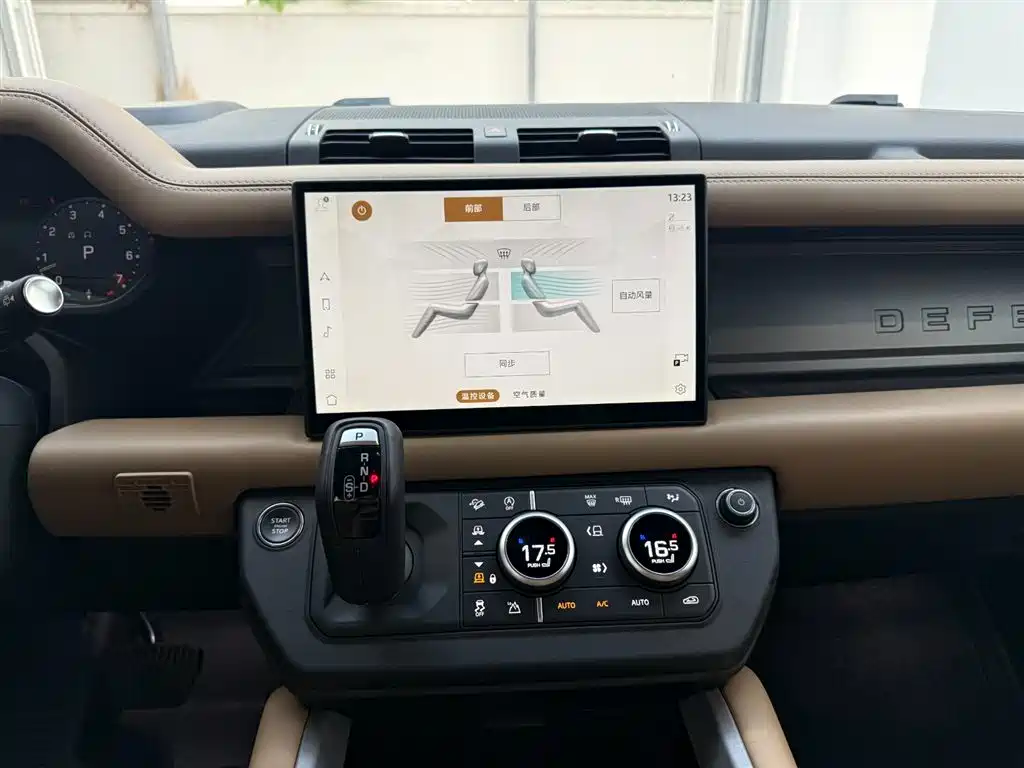 Land Rover Defender 2025 — фото 24