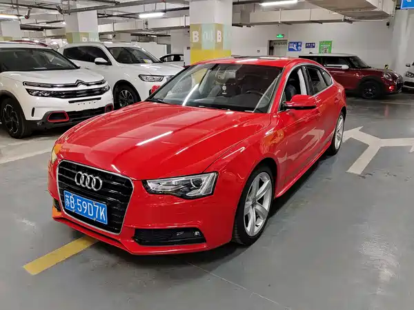 Audi A5 2016