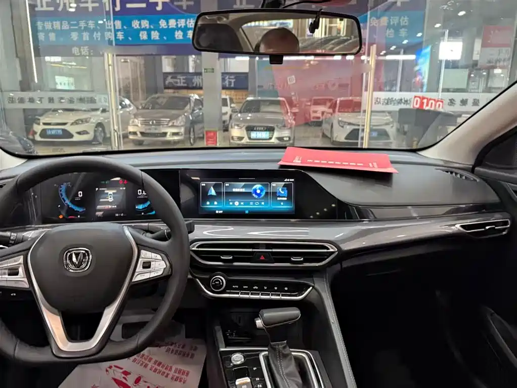 Changan Eado 2021