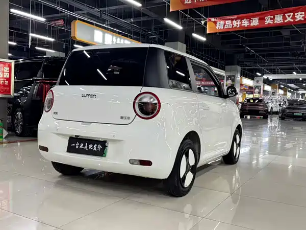 Changan Lumin 2024
