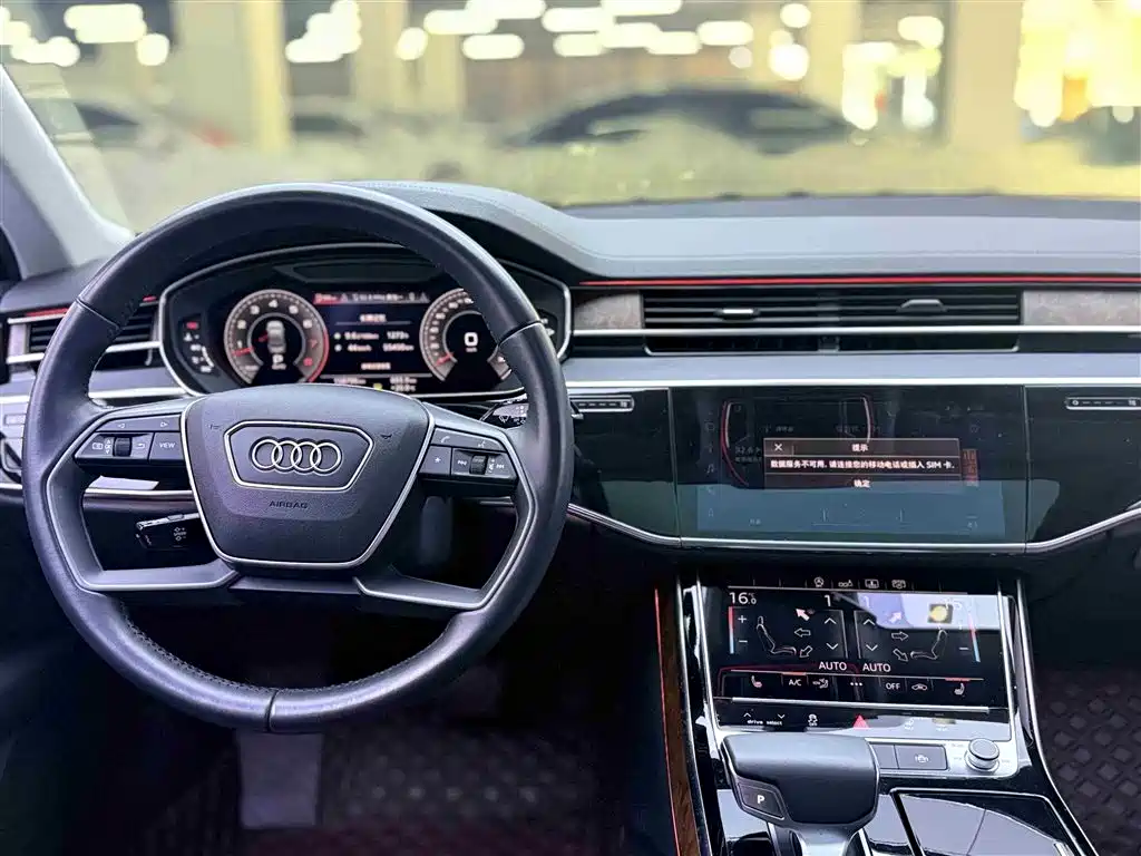 Audi A8 2018 — фото 14