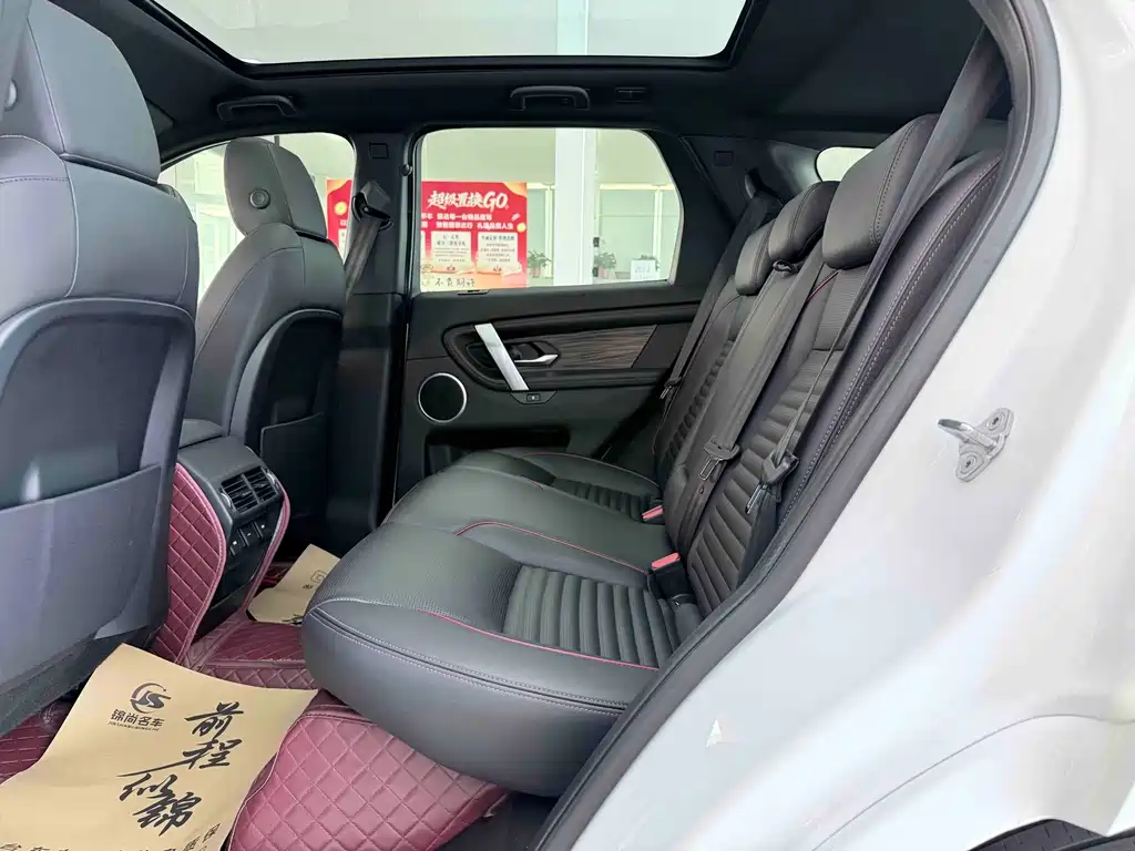 Land Rover Discovery Sport 2020 — фото 17