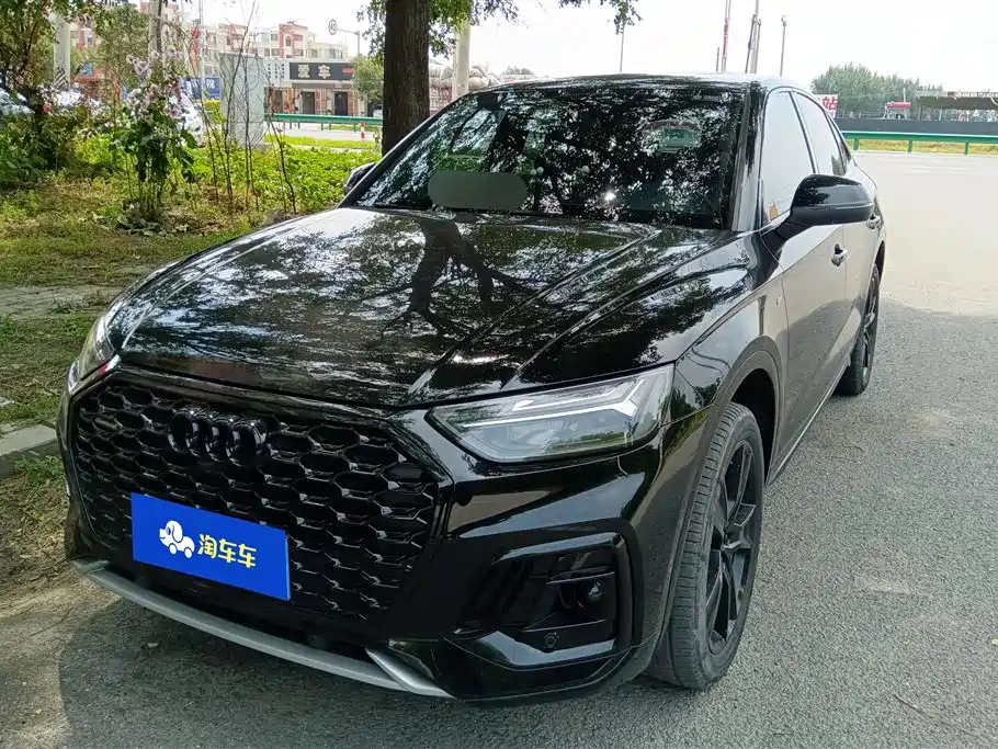 Audi Q5L Sportback 2023