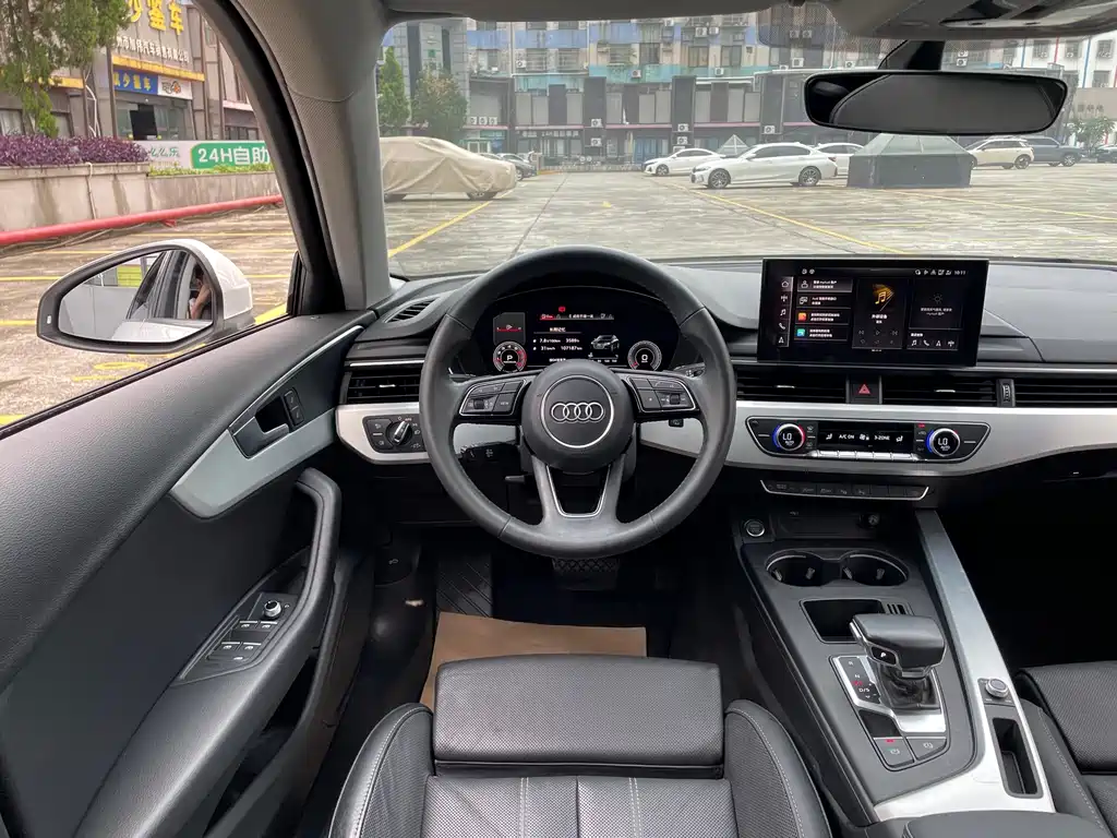 Audi A4L 2021