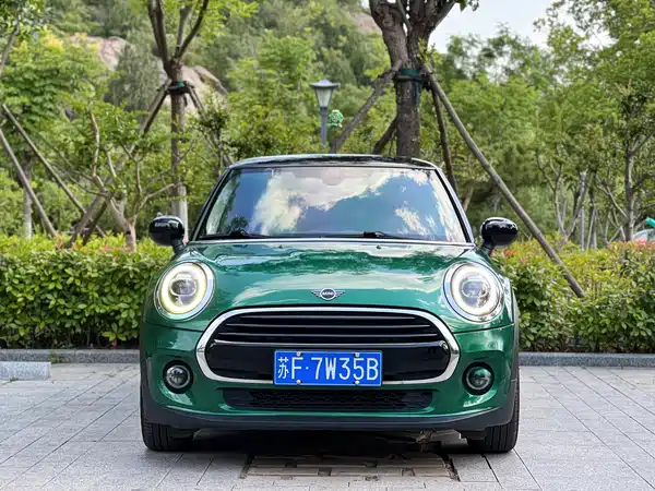 MINI 2021