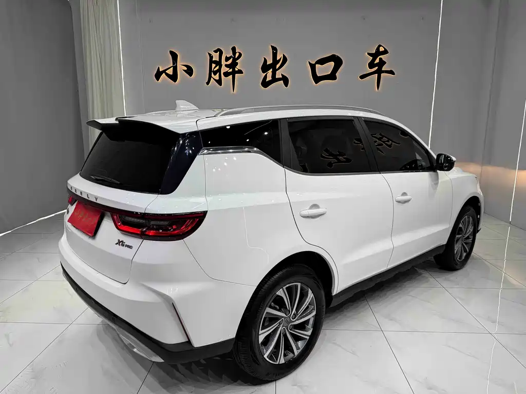 Geely Vision X6 2021