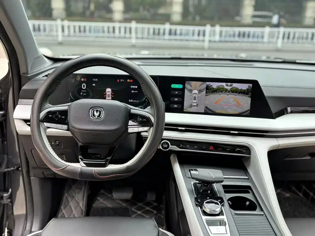 Changan CS75 PLUS 2023 — фото 11
