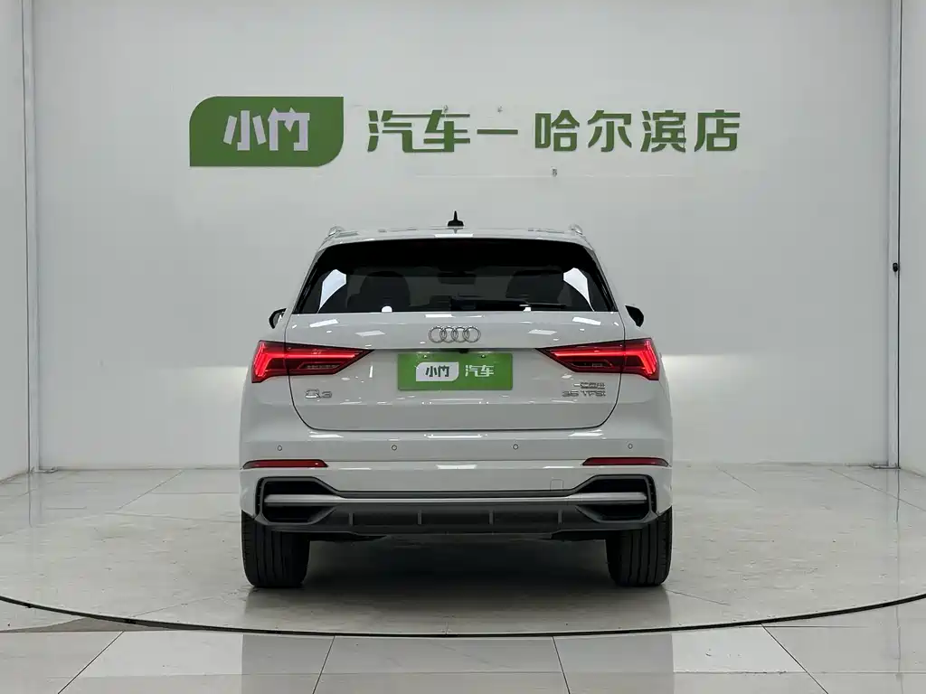 Audi Q3 2023