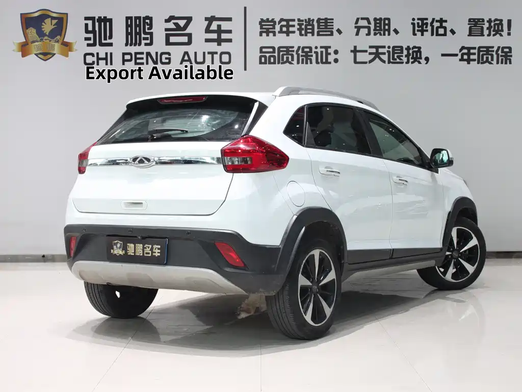 Chery Tiggo 3x 2018 — фото 2