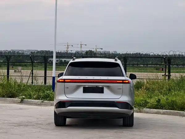 XPeng G9 2023