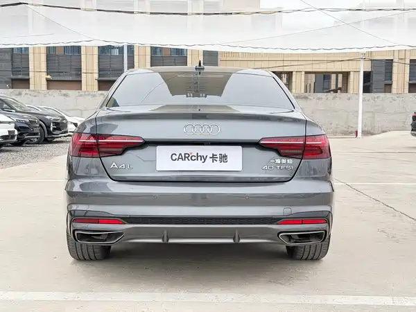 Audi A4L 2023