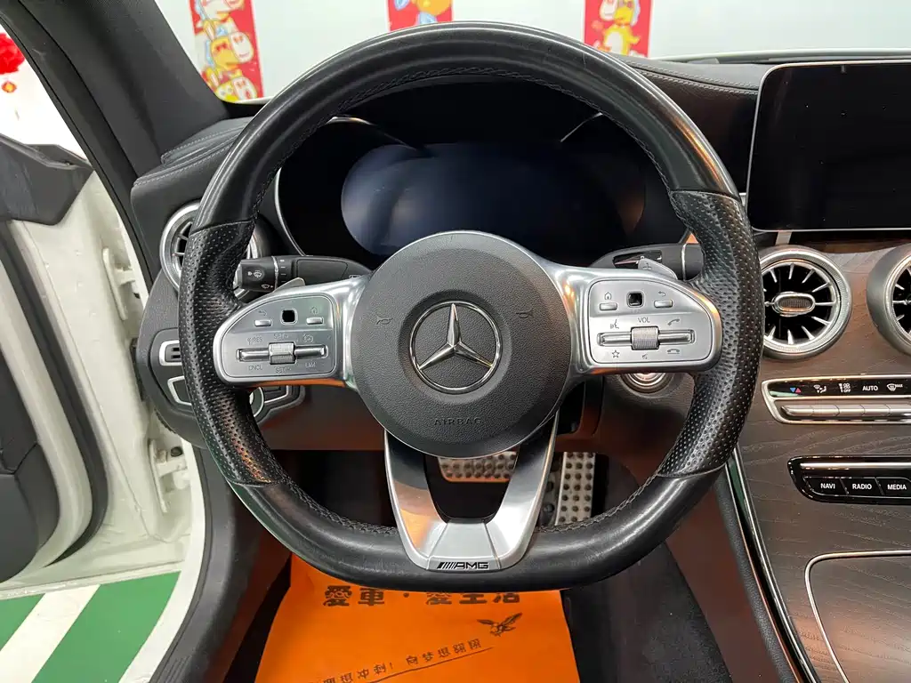 Mercedes-Benz C-Class 2019 — фото 12