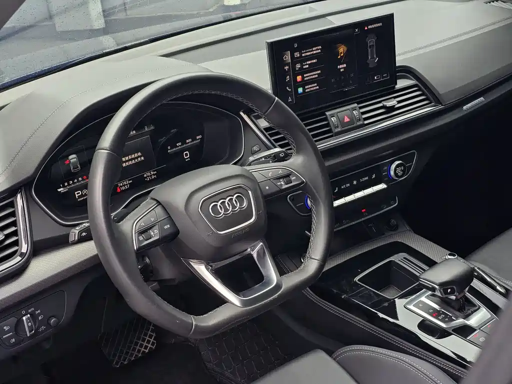 Audi Q5L 2022 — фото 20