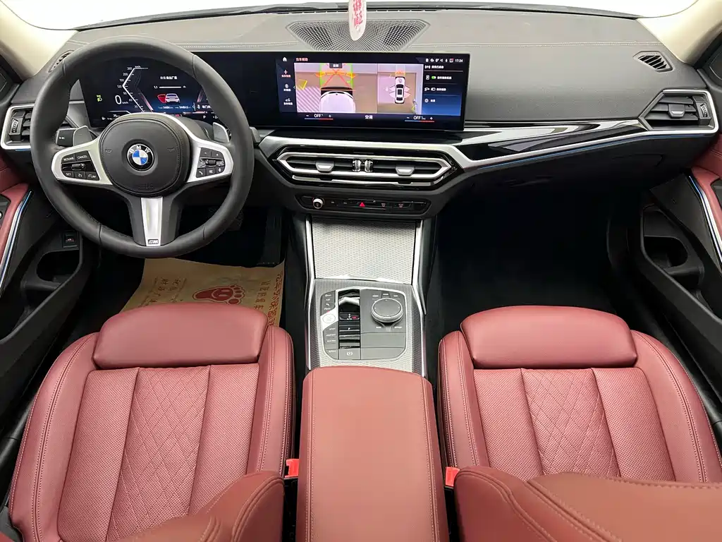BMW 3 Series 2023