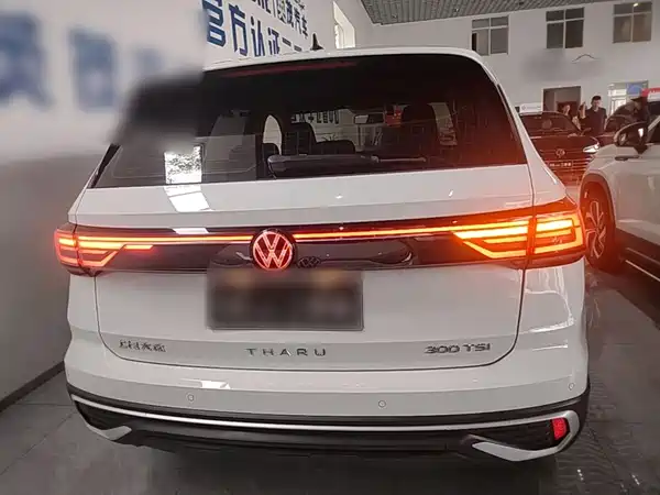 Volkswagen Tharu 2023