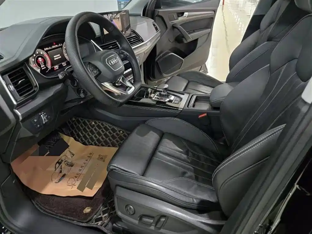 Audi Q5L 2022