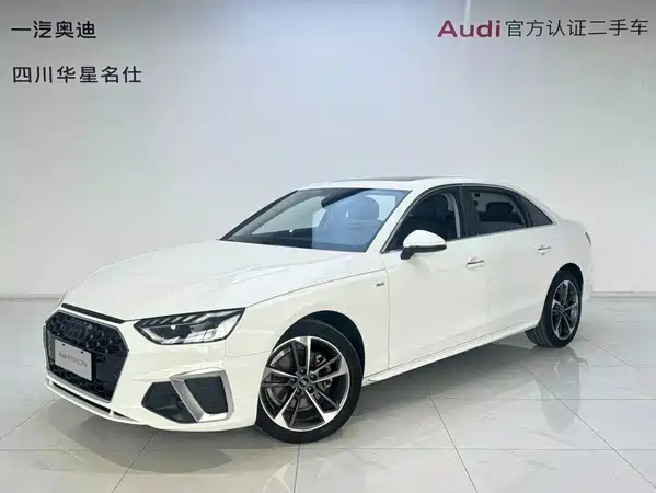 Audi A4L 2024