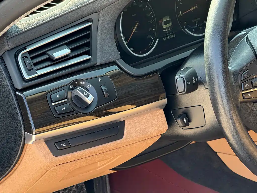 BMW 7 Series 2015 — фото 20