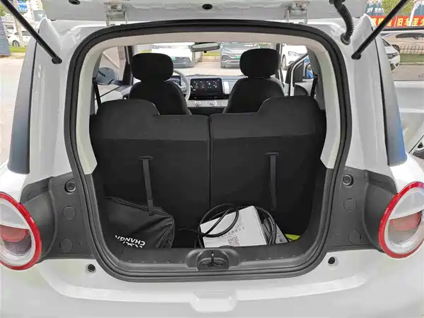 Changan Lumin 2026