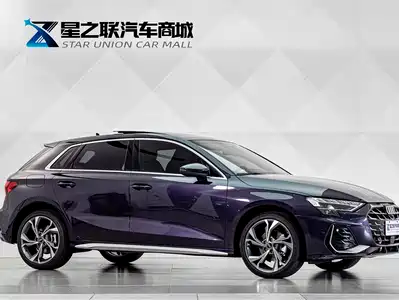 Audi A3 2025