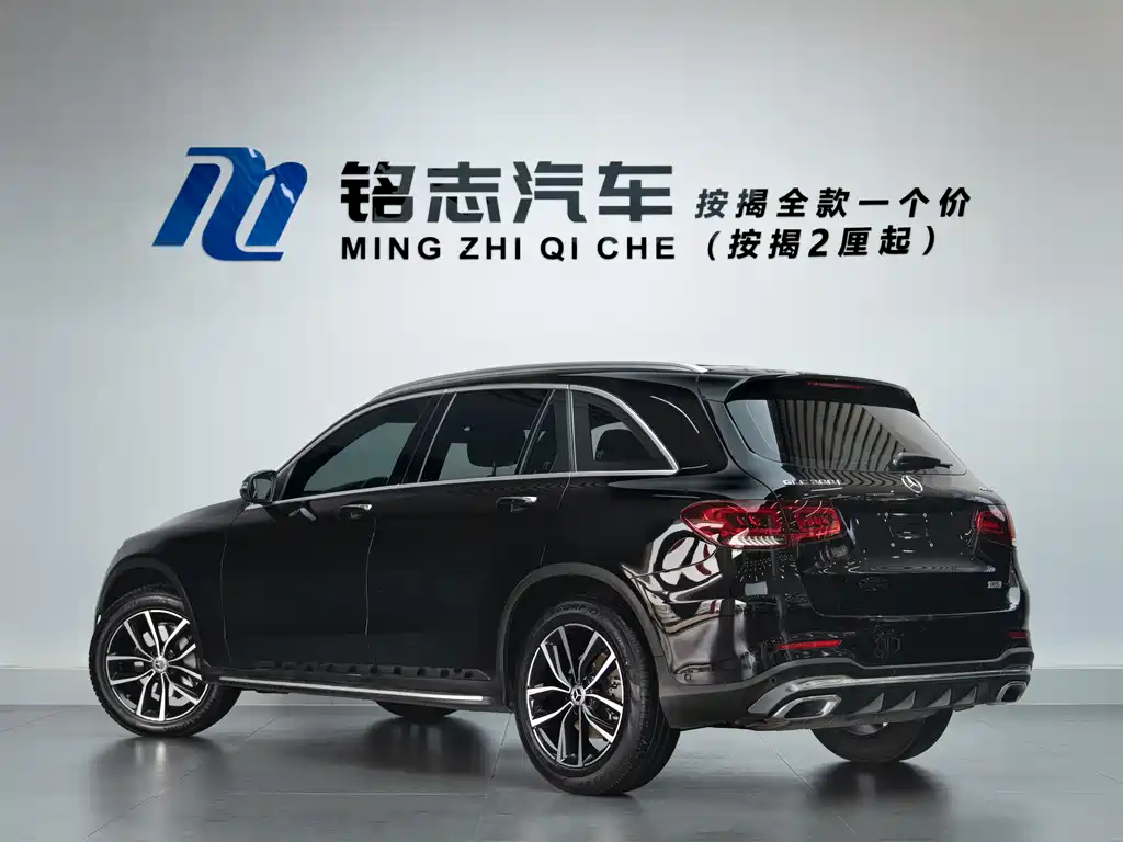 Mercedes-Benz GLC 2021