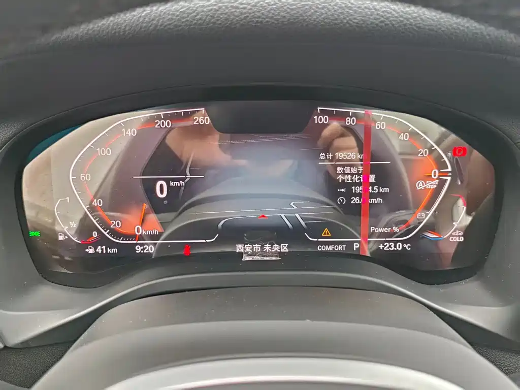 BMW X3 2024 — фото 13