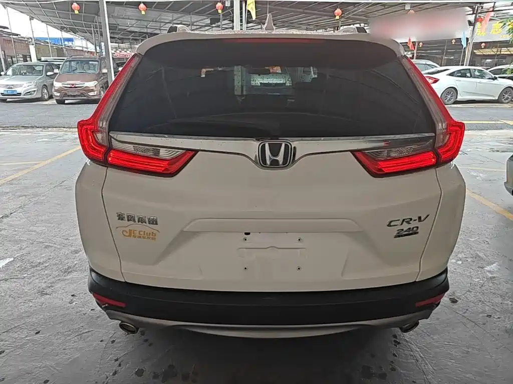 Honda CR-V 2020