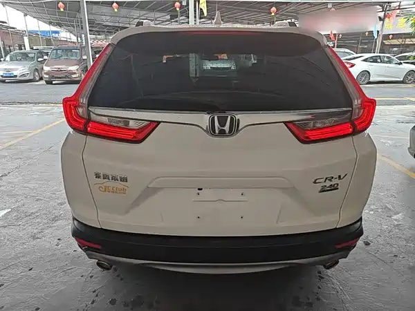 Honda CR-V 2020
