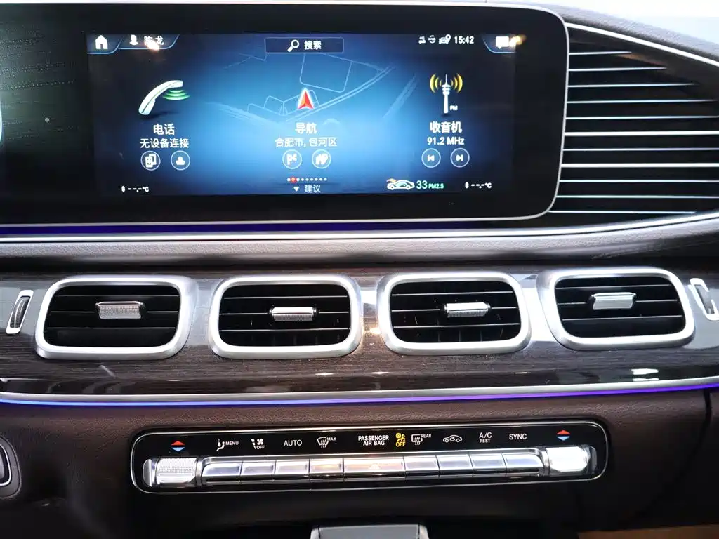Mercedes-Benz GLE 2020 — фото 10
