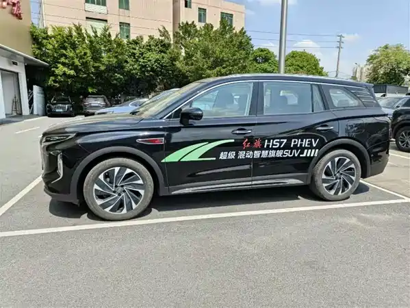 Hongqi HS7 PHEV 2024