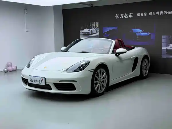 Porsche 718 2018