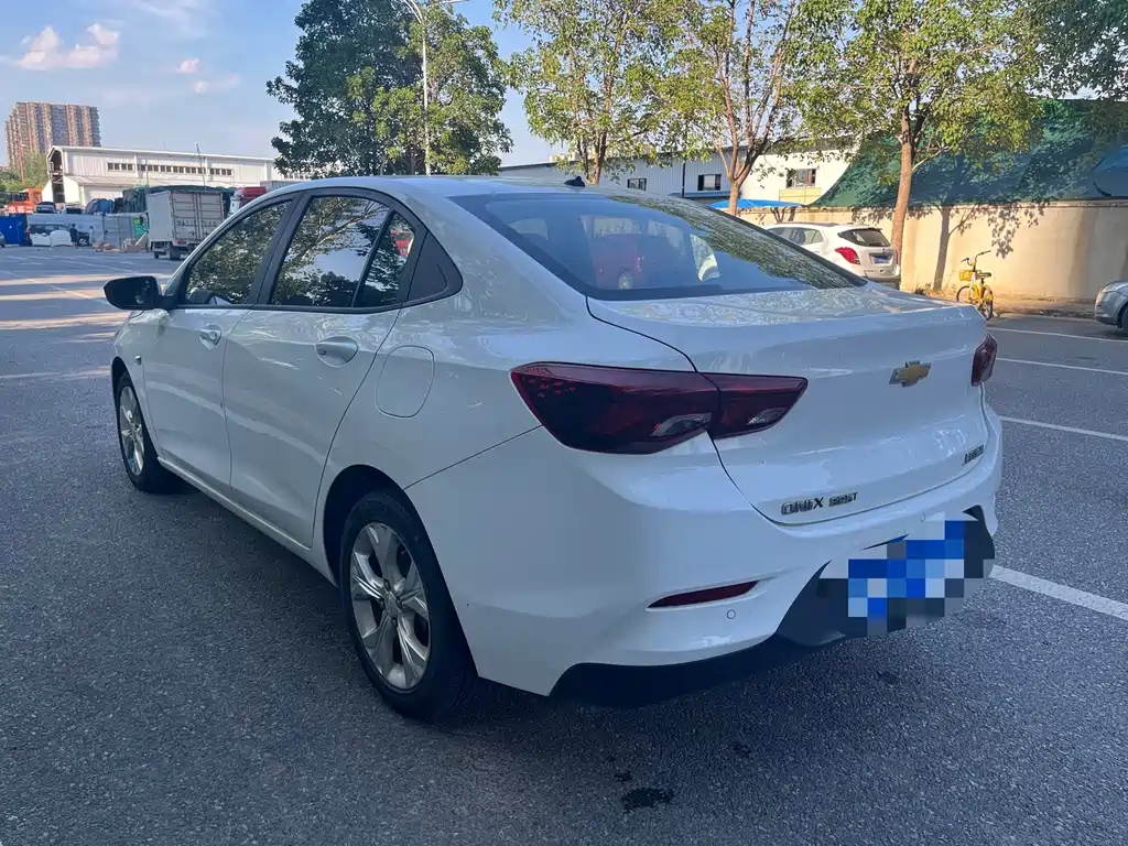 Chevrolet Cavalier 2020