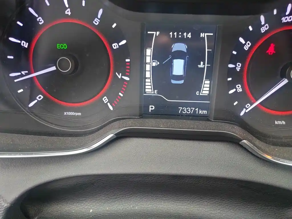Chery Arrizo 5 2018