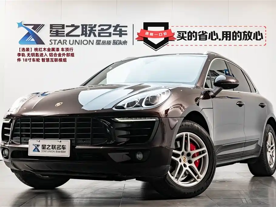 Porsche Macan 2017 — фото 1