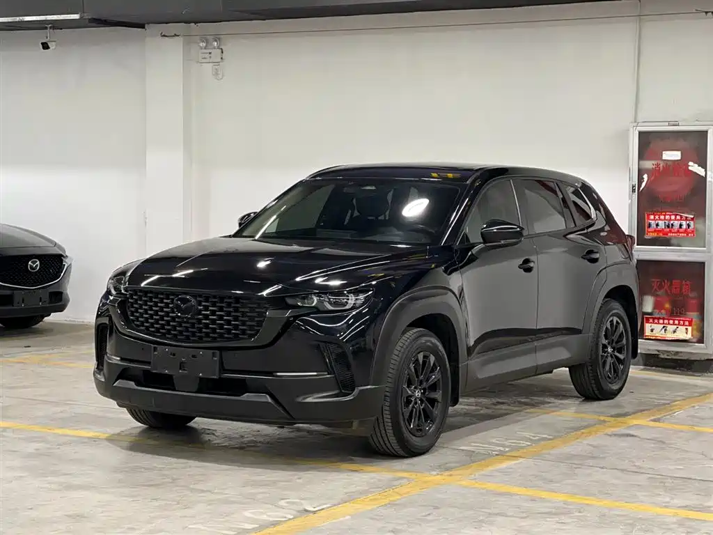 Mazda CX-50 Xingye 2023 — фото 1