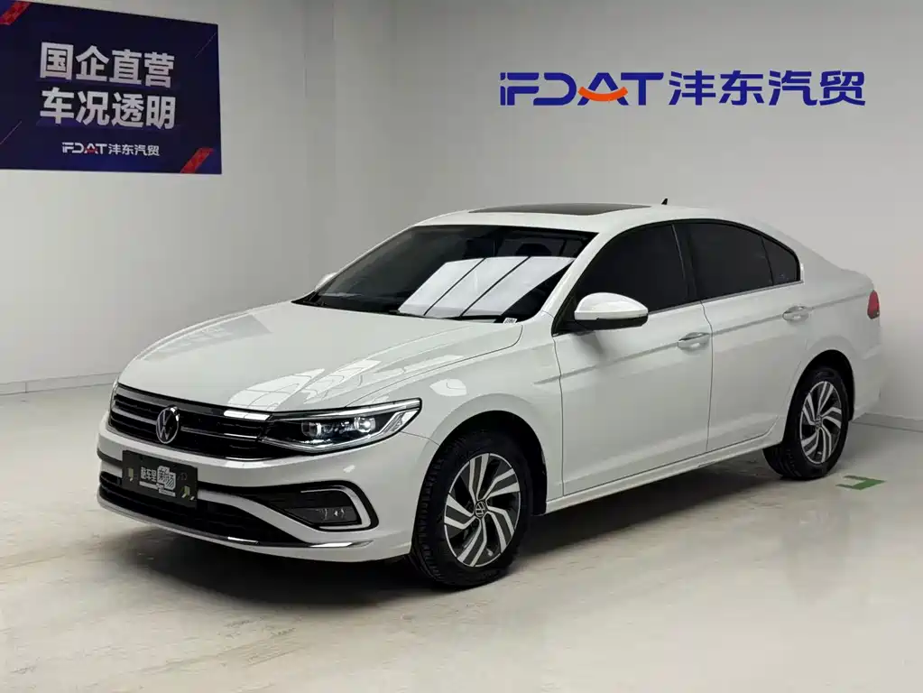 Volkswagen Bora 2023