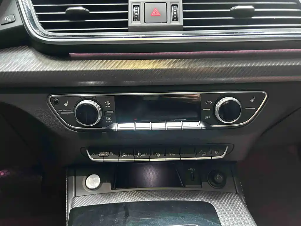 Audi Q5L 2022 — фото 13