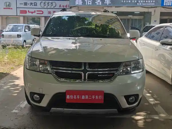 Dodge Coolwei 2013