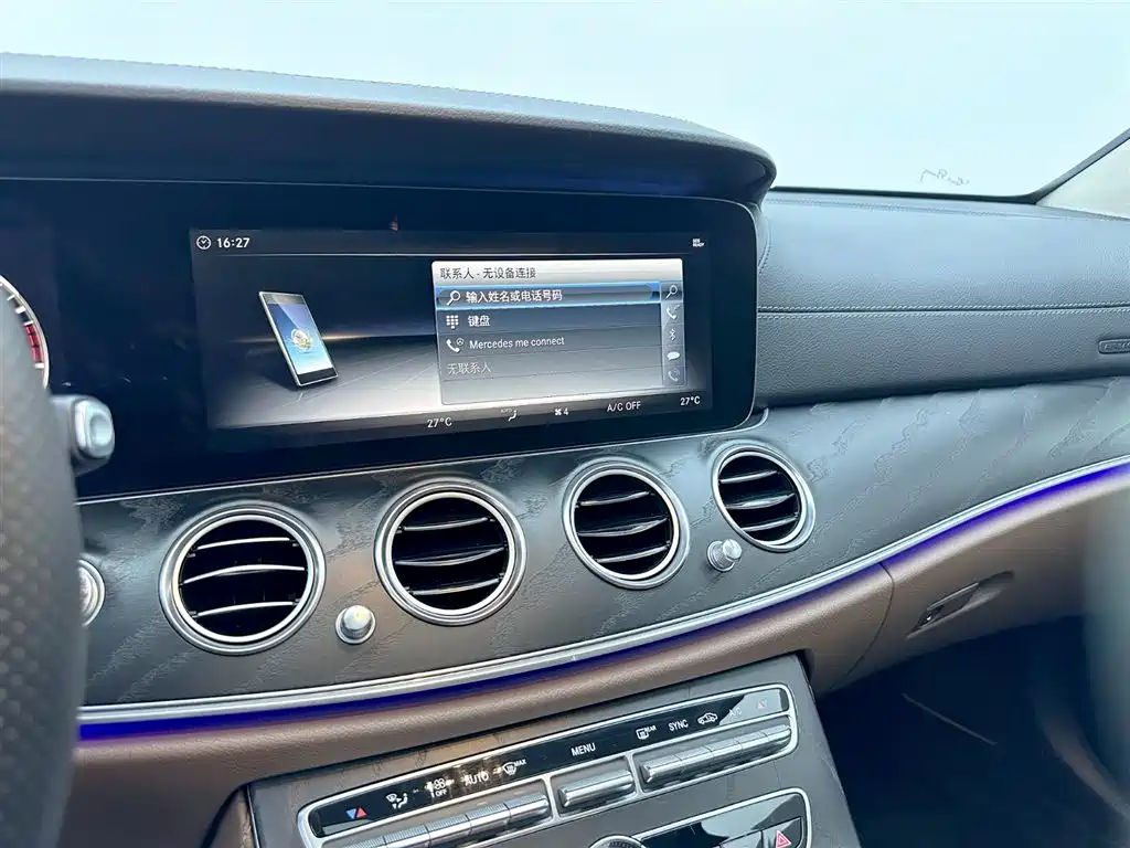 Mercedes-Benz E-Class 2018 — фото 9