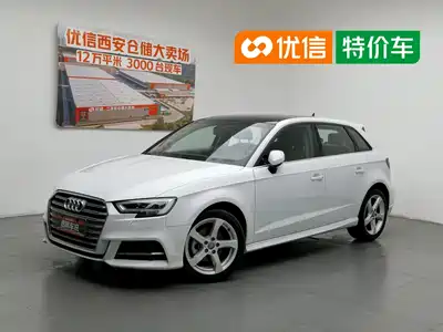 Audi A3 2020