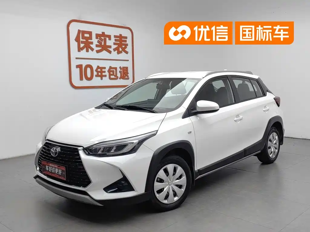 Toyota Yaris L 2022