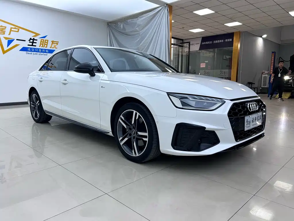 Audi A4L 2022