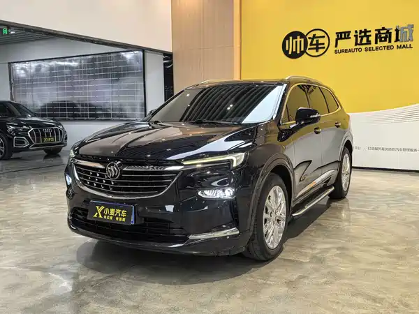 Buick Enclave 2020