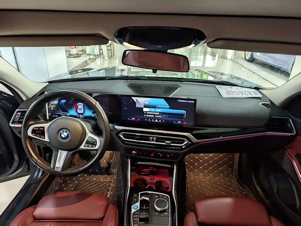 BMW i3 2024