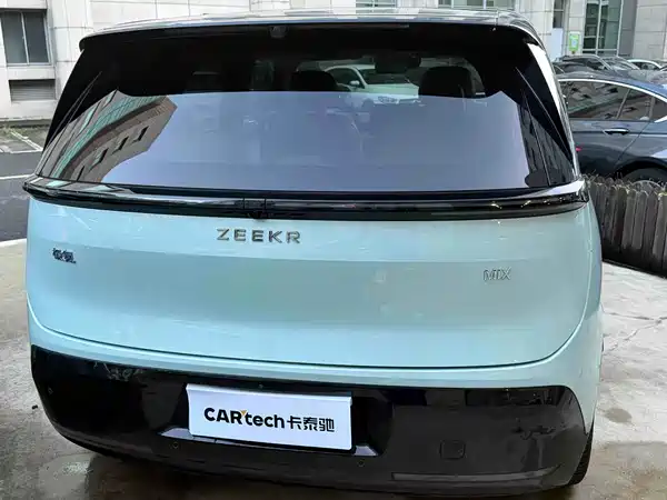Zeekr MIX 2026
