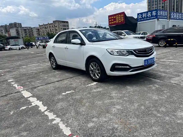 Geely Vision 2019